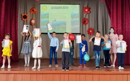 Летние каникулы 2019-2020 учебный год - Закрытие лагерной смены
