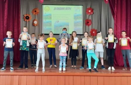 Летние каникулы 2019-2020 учебный год - Закрытие лагерной смены