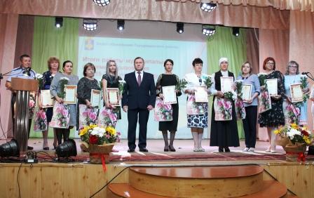 Семинары, уроки, мероприятия,.. - Районная августовская педагогическая конференция