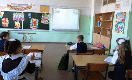 80-летие Победы - Урок Памяти в 4а классе