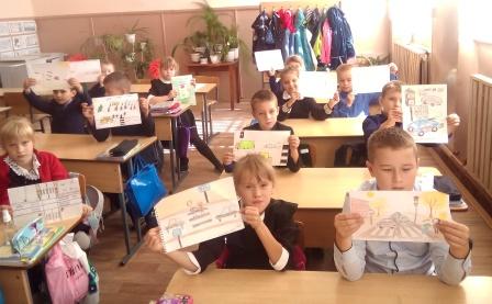 Безопасность на дороге - Мероприятия о безопасности движения