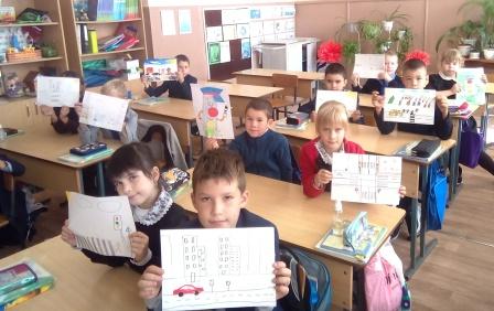 Безопасность на дороге - Мероприятия о безопасности движения