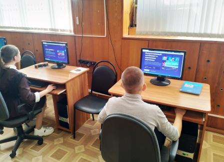 Семинары, уроки, мероприятия,.. - Сентябрьский «Урок цифры»