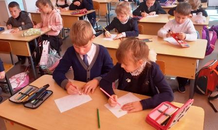 Семинары, уроки, мероприятия,.. - Правила поведения для 1б класса