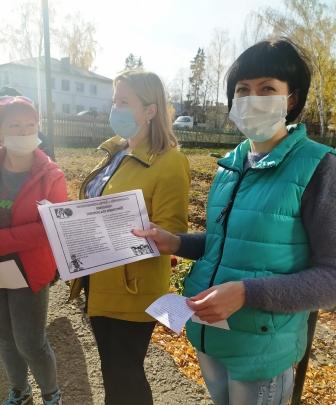 Школьная жизнь - Родительские собрания