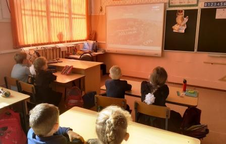 Культурная суббота - Виртуальная экскурсия первоклашек