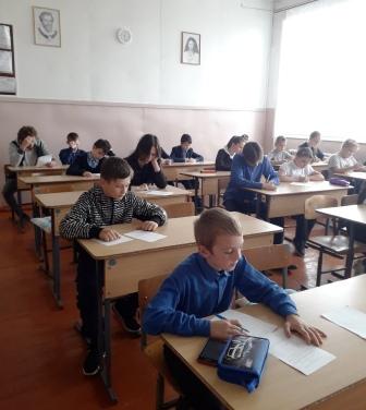 Школа Архимеда - Дистанционная олимпиада