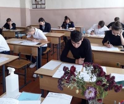 Школьная жизнь - Диагностические работы