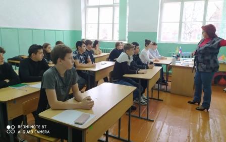Осенние - Мероприятия ко Дню народного единства