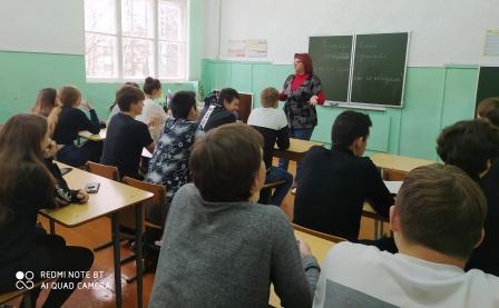 Осенние - Мероприятия ко Дню народного единства