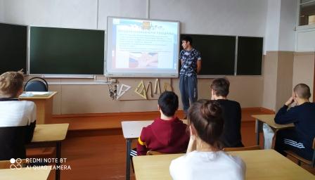 Осенние - Мероприятия ко Дню народного единства