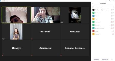 Осенние - Мероприятия по английскому языку