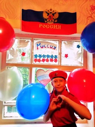 Осенние - Кл.час «Я - патриот» в 3б и 4б классах