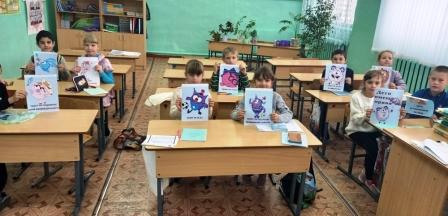 Осенние - Мероприятия во 2а классе