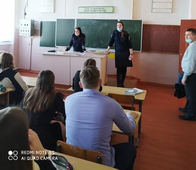 Интересно! - Оперативно-профилактическое мероприятие «Твой выбор»