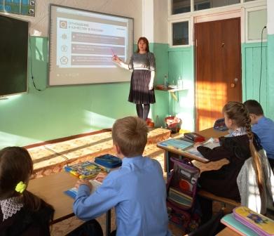Семинары, уроки, мероприятия,.. - "Урок качества» 2а класса