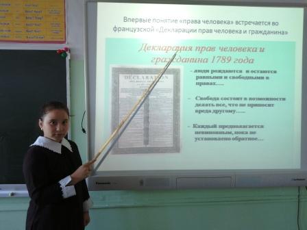 Семинары, уроки, мероприятия,.. - Мероприятия в 4а классе
