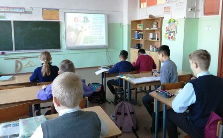 Семинары, уроки, мероприятия,.. - Мероприятия в 4а классе