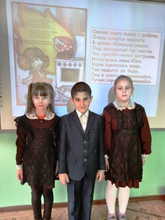 Интересно! - Конкурс рисунков во 2а классе