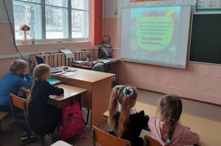 Методические материалы - «Коррупция в мире сказок» в 1б классе