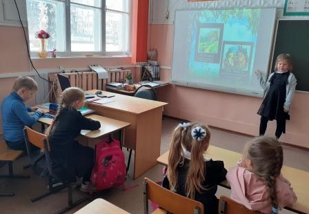 Методические материалы - «Коррупция в мире сказок» в 1б классе
