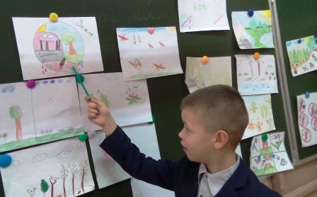 Семинары, уроки, мероприятия,.. - Мероприятия во 2б классе