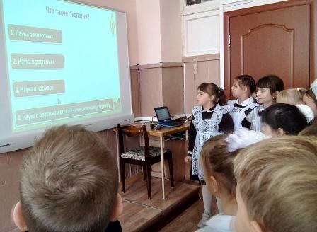 Семинары, уроки, мероприятия,.. - Мероприятия во 2б классе