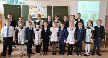 Семинары, уроки, мероприятия,.. - Мероприятия во 2б классе