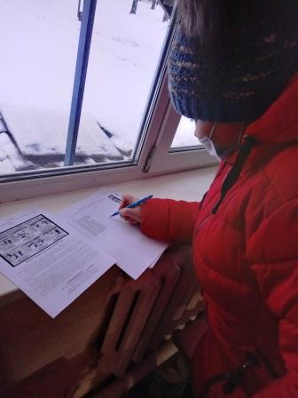 Безопасность на воде и на льду - Инструктаж во 2а классе