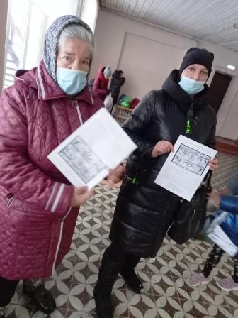 Безопасность на воде и на льду - Инструктаж во 2а классе