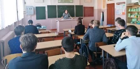 Семинары, уроки, мероприятия,.. - Урок права в 10 классе
