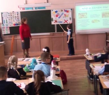 Сурский край – без наркотиков! - Кл.час во 2б классе о вреде наркотиков