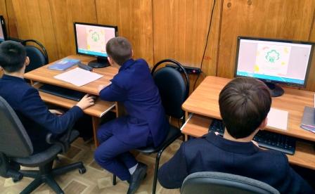 Интересно! - Участие в эко-олимпиаде