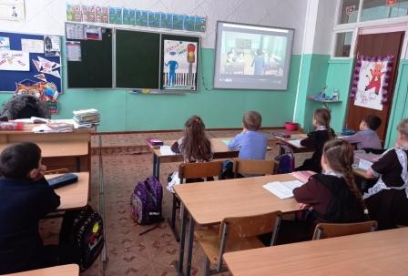 Безопасность движения - Урок безопасности во 2а классе