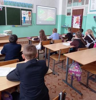 Безопасность движения - Урок безопасности во 2а классе