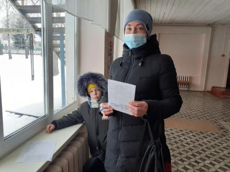Безопасность на воде и на льду - Инструктаж для 1б класса