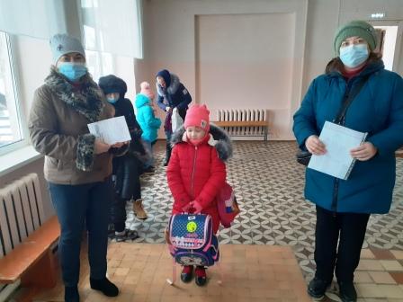 Безопасность на воде и на льду - Инструктаж для 1б класса