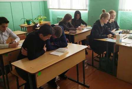 Семинары, уроки, мероприятия,.. - Урок права в 11 классе