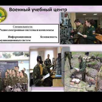Профориентация - День профориентации ПГУ