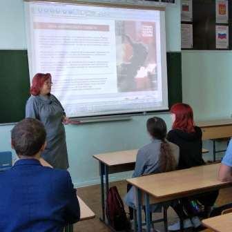 80-летие Победы - Кл.час в 11 классе ко Дню неизвестного солдата