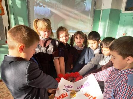 Семинары, уроки, мероприятия,.. - Информационный час во 2а классе