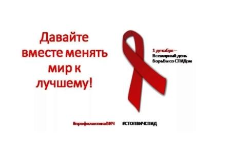 Семинары, уроки, мероприятия,.. - Информационный час во 2а классе