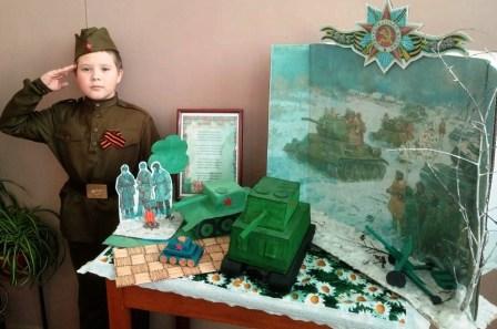 80-летие Победы - Мероприятие «День воинской славы России» в 3б и 4б