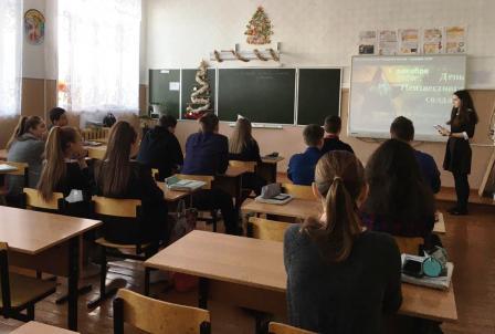 80-летие Победы - Урок «Живая память» в 9б классе