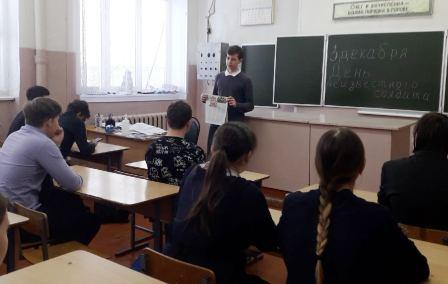 80-летие Победы - "День Неизвестного Солдата» в 10 классе