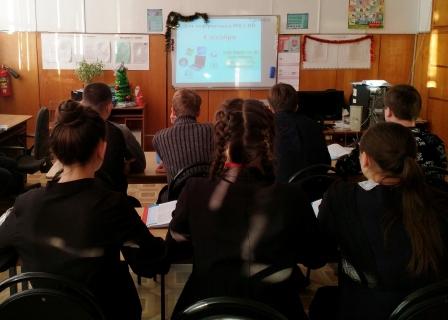 Интересно! - День информатики в России