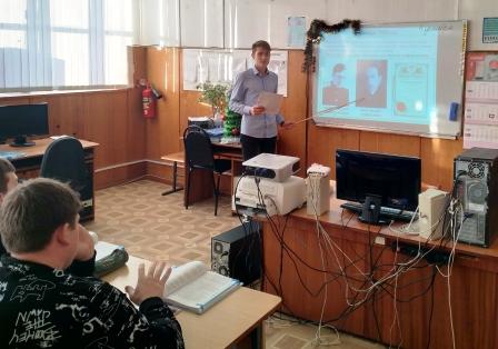 Интересно! - День информатики в России