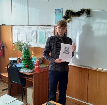 Интересно! - День информатики в России