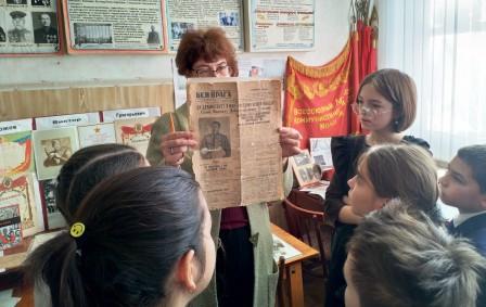 80-летие Победы - "Урок Памяти» в 6б классе