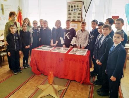 80-летие Победы - "Урок Памяти» в 6б классе